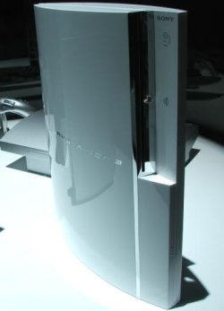 20060804185021-playstation-3-220605.jpg